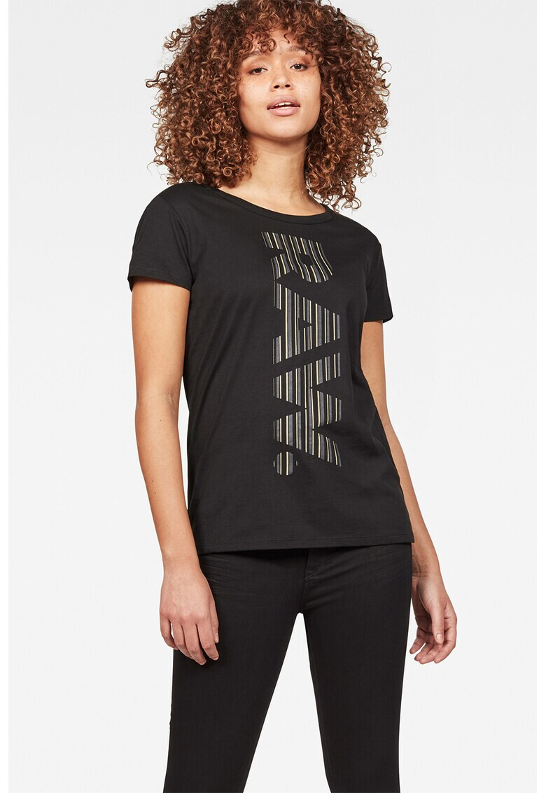 G-Star RAW Тениска с лого - Pepit.bg