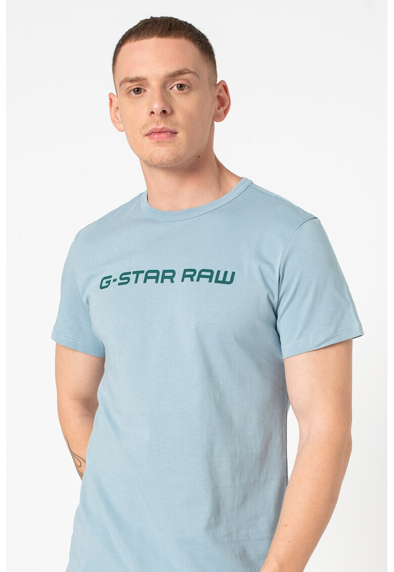G-Star RAW Тениска с лого - Pepit.bg