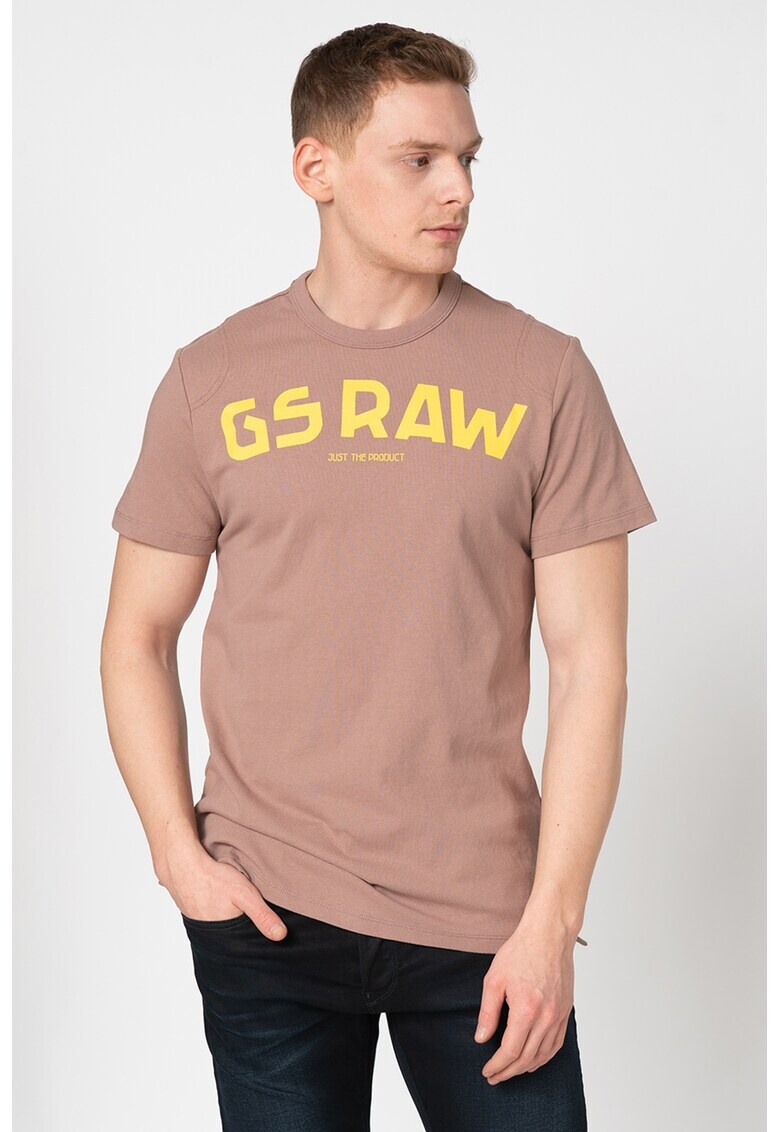 G-Star RAW Тениска с лого - Pepit.bg