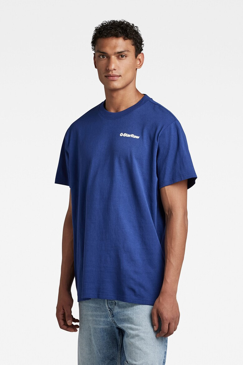 G-Star RAW Тениска с лого - Pepit.bg