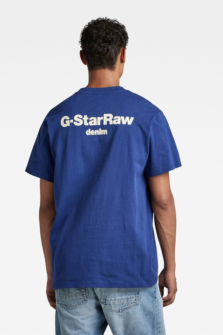 G-Star RAW Тениска с лого - Pepit.bg