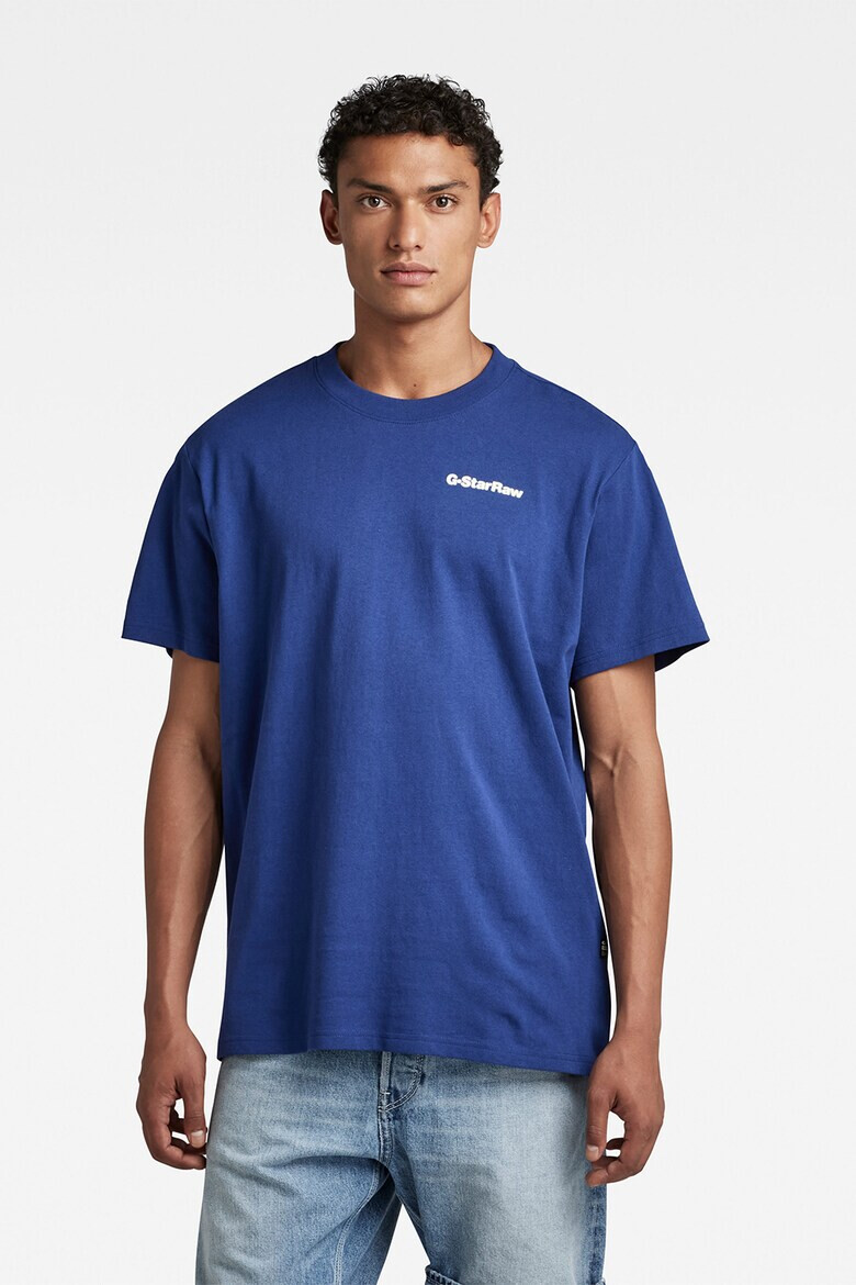 G-Star RAW Тениска с лого - Pepit.bg