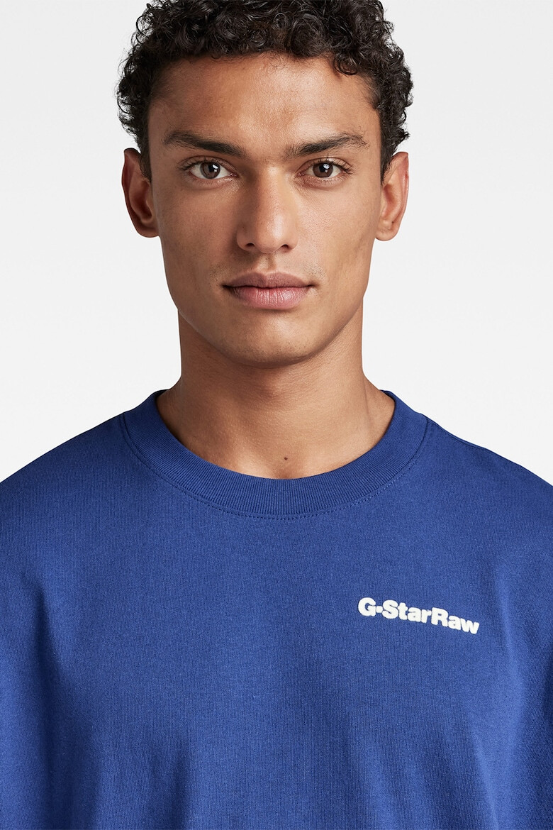 G-Star RAW Тениска с лого - Pepit.bg