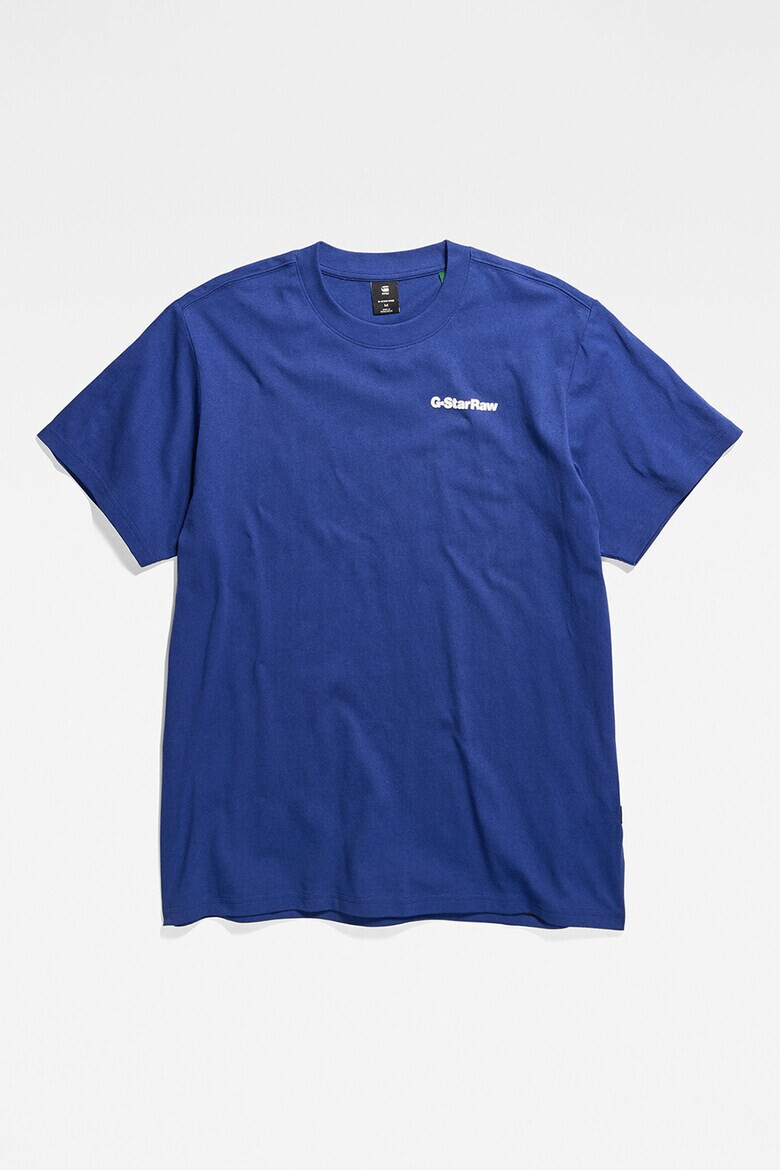 G-Star RAW Тениска с лого - Pepit.bg