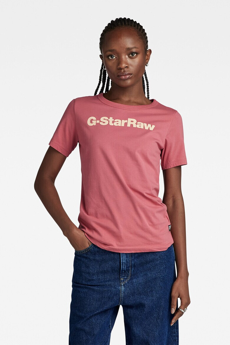 G-Star RAW Тениска с лого - Pepit.bg