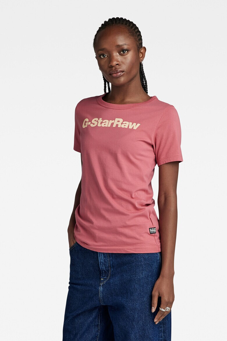 G-Star RAW Тениска с лого - Pepit.bg
