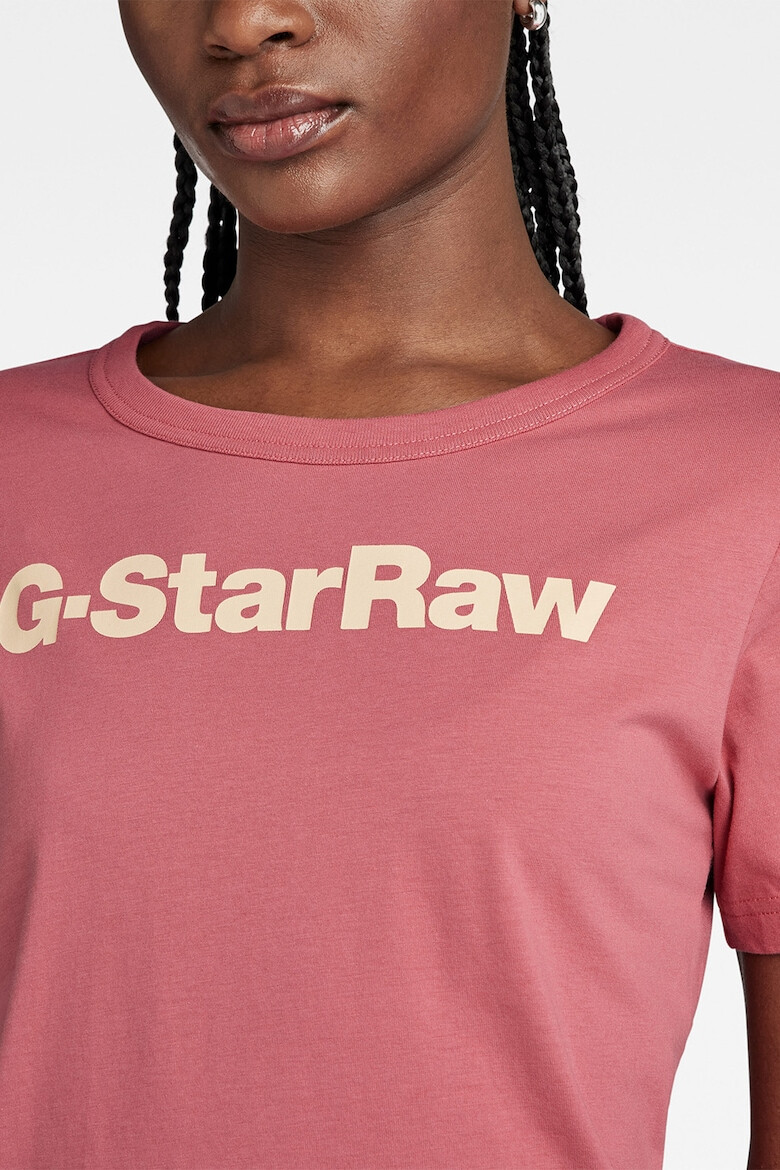 G-Star RAW Тениска с лого - Pepit.bg
