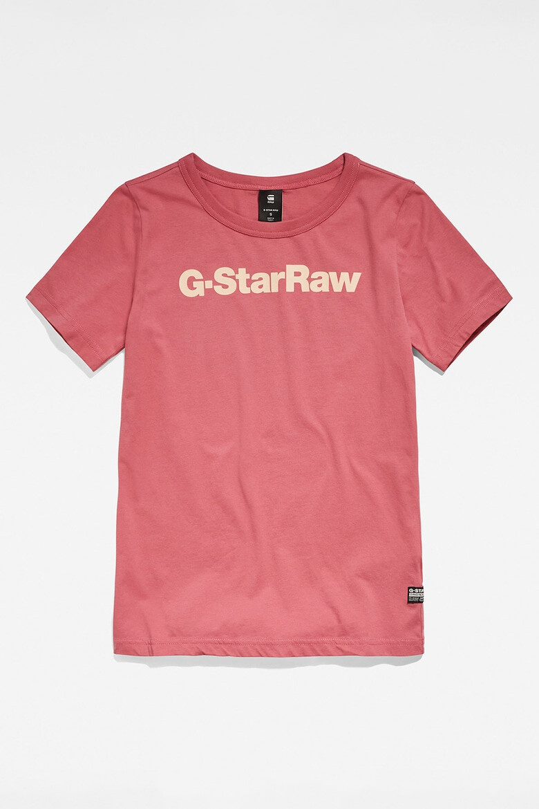 G-Star RAW Тениска с лого - Pepit.bg