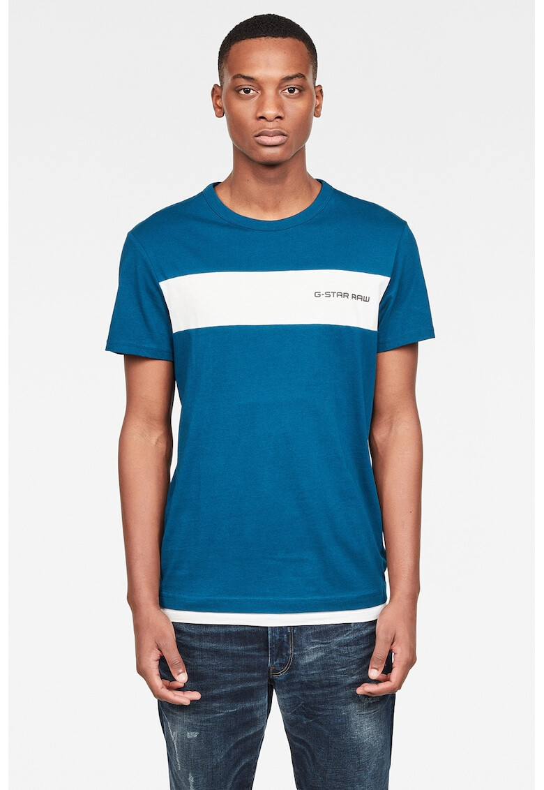 G-Star RAW Tениска с лого - Pepit.bg