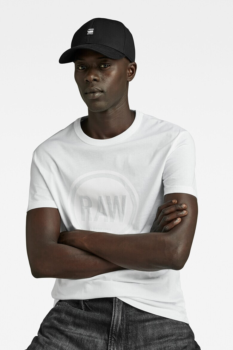 G-Star RAW Тениска с лого - Pepit.bg