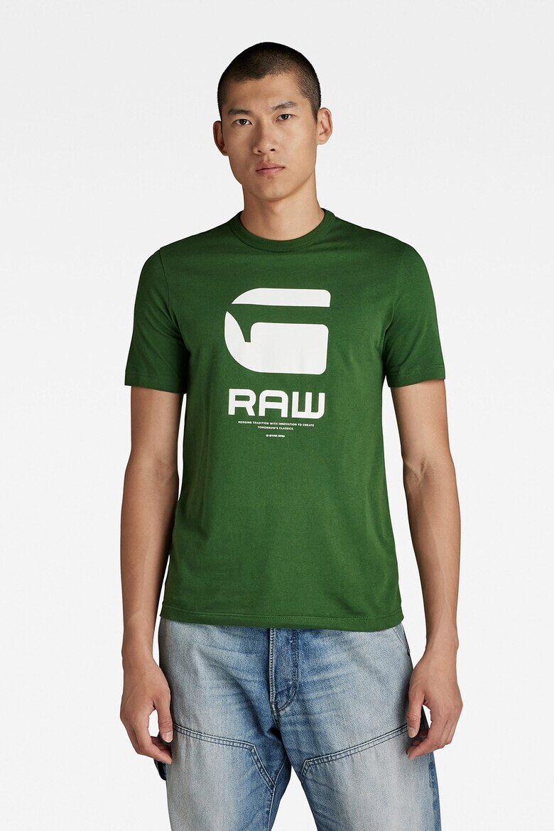G-Star RAW Тениска с лого - Pepit.bg