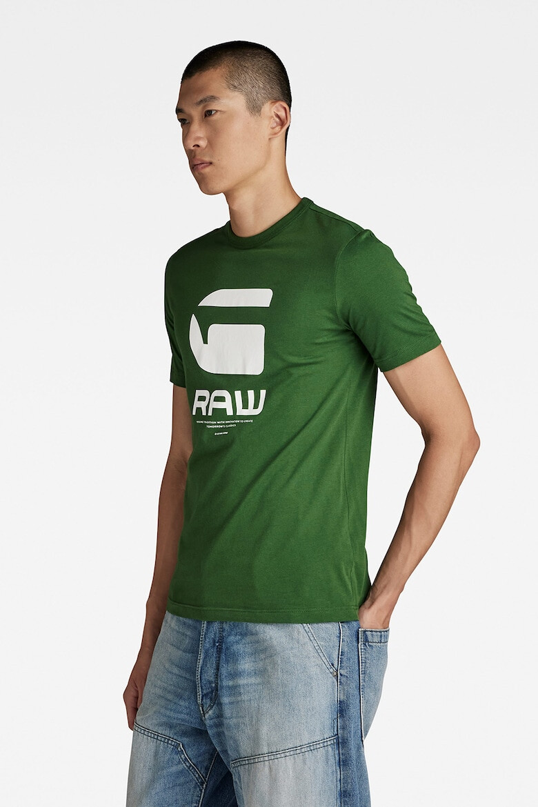 G-Star RAW Тениска с лого - Pepit.bg