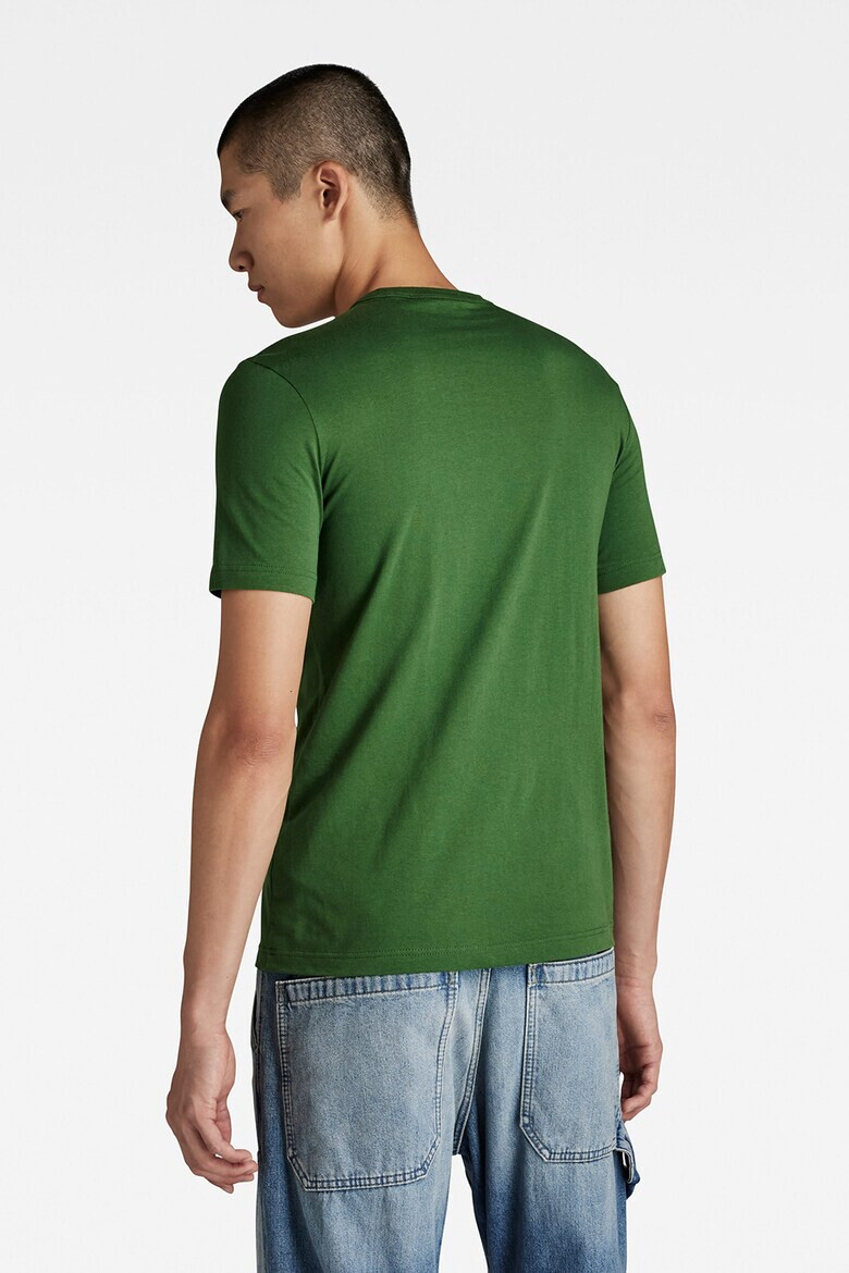 G-Star RAW Тениска с лого - Pepit.bg