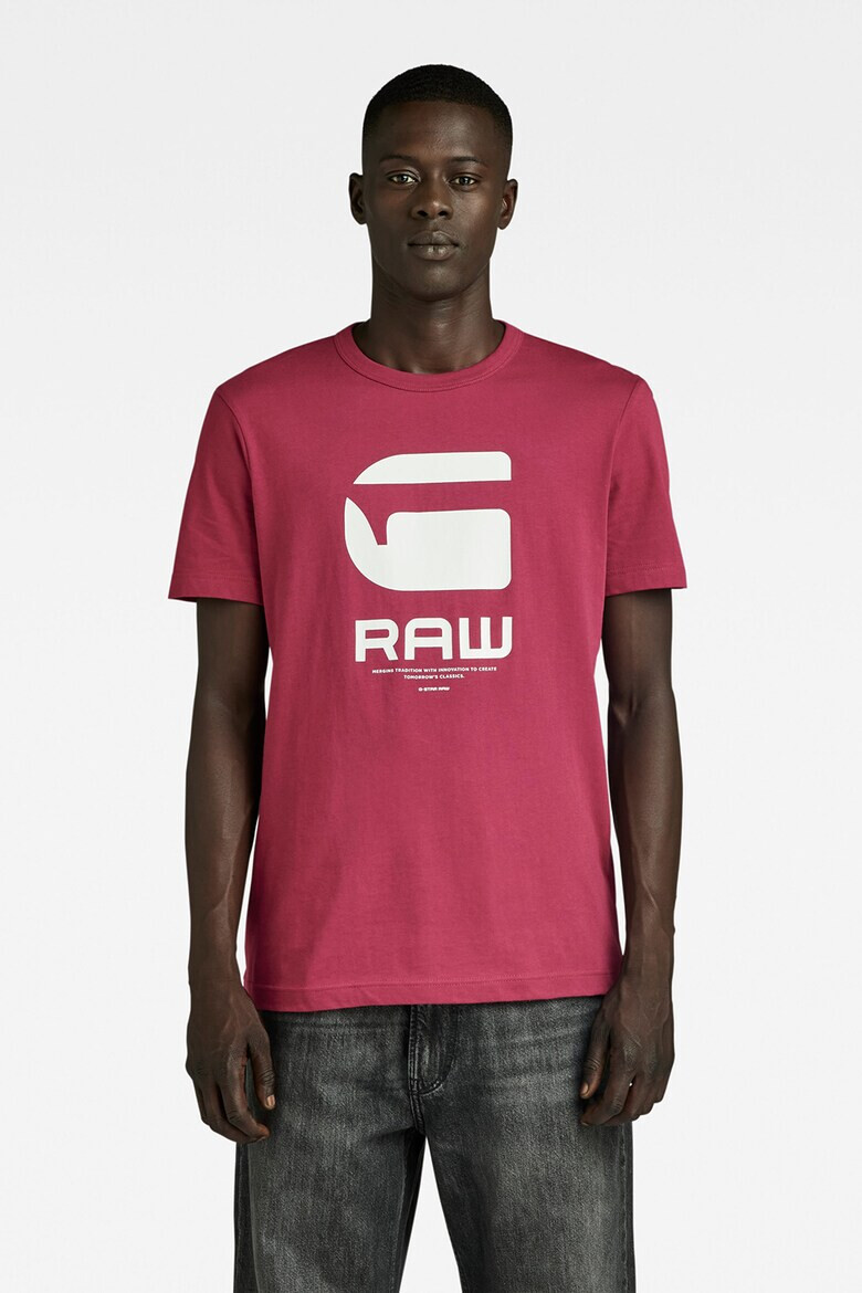 G-Star RAW Тениска с лого - Pepit.bg