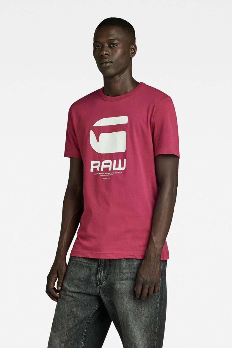 G-Star RAW Тениска с лого - Pepit.bg