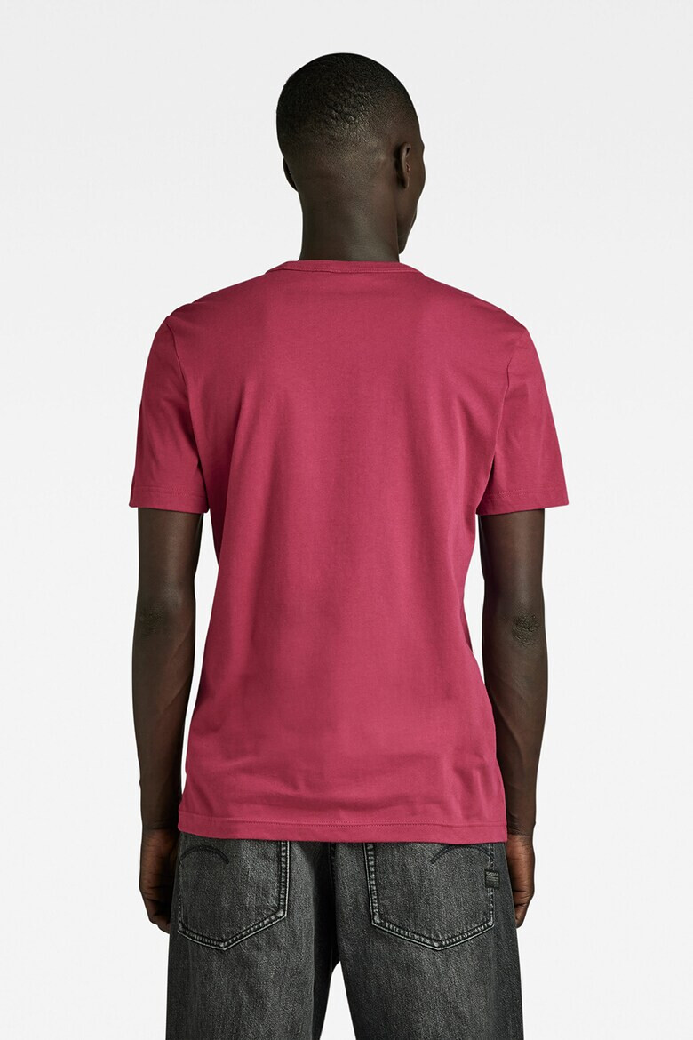 G-Star RAW Тениска с лого - Pepit.bg