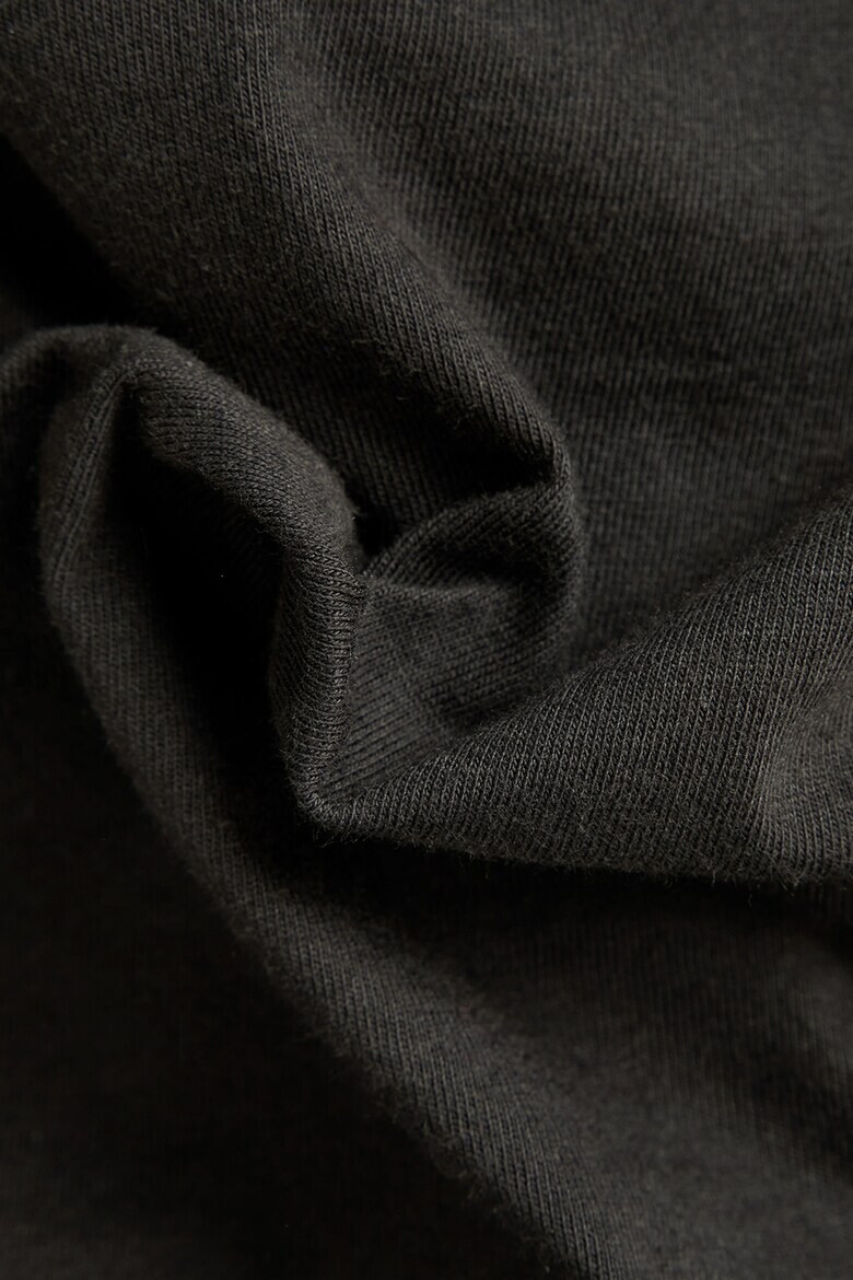 G-Star RAW Тениска с лого - Pepit.bg