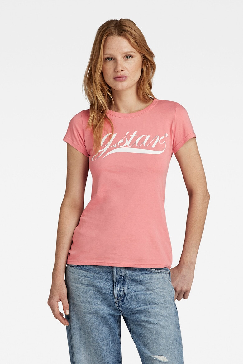 G-Star RAW Тениска с лого - Pepit.bg