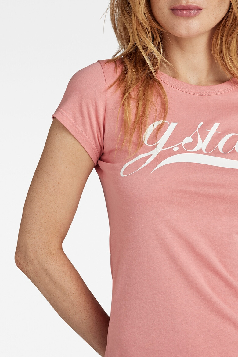 G-Star RAW Тениска с лого - Pepit.bg