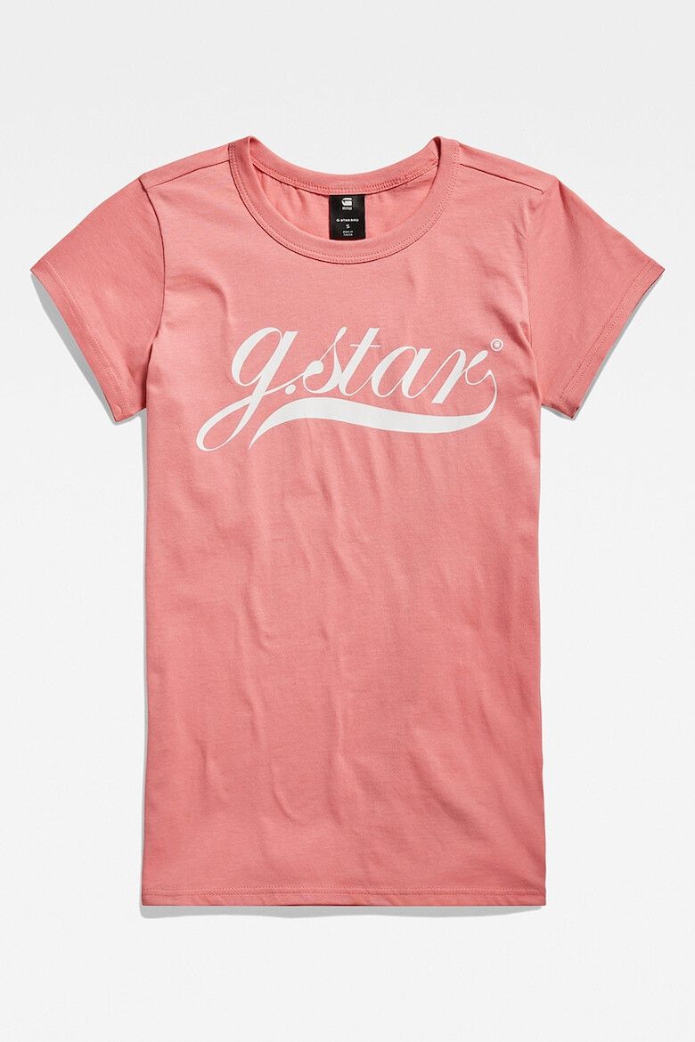 G-Star RAW Тениска с лого - Pepit.bg