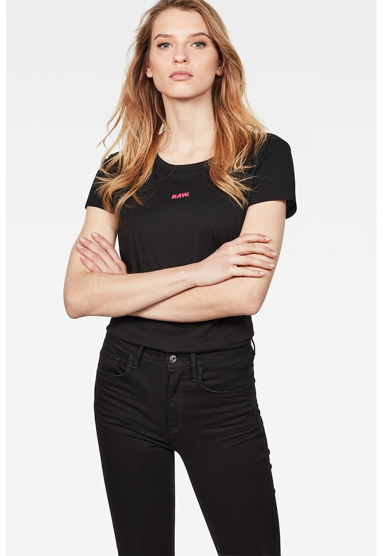 G-Star RAW Тениска с памук - Pepit.bg