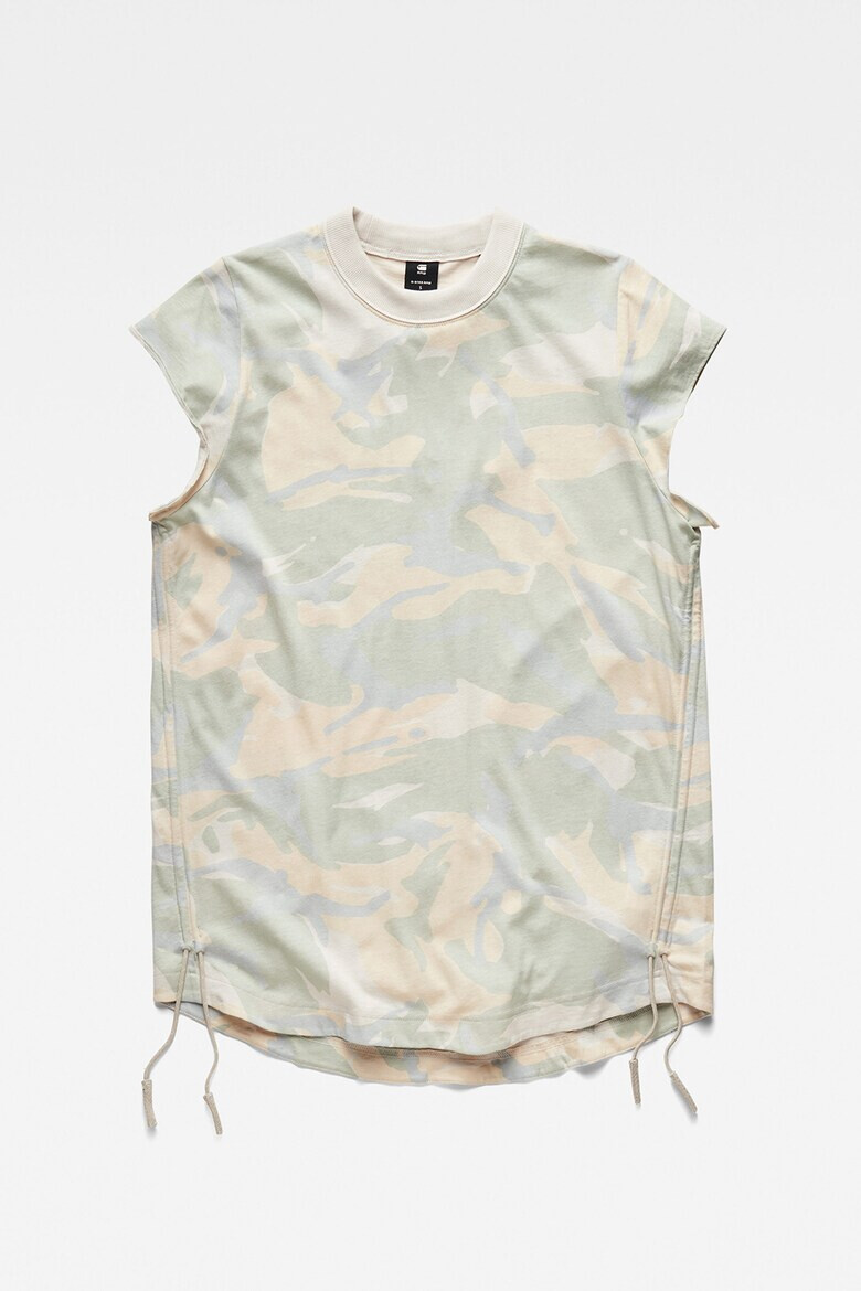 G-Star RAW Тениска с принт - Pepit.bg