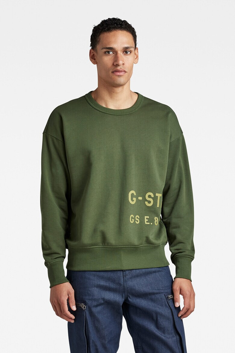 G-Star RAW Уголемен суитшърт Multi с принт - Pepit.bg