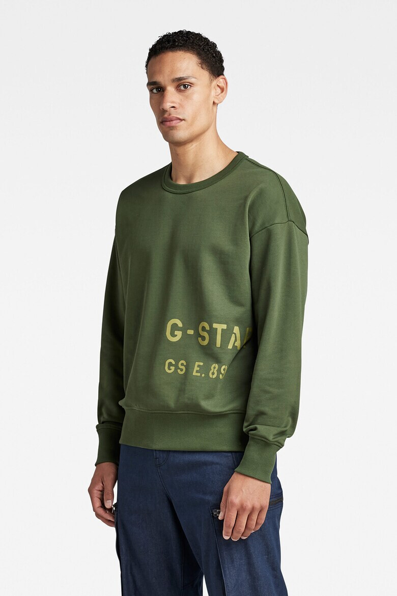 G-Star RAW Уголемен суитшърт Multi с принт - Pepit.bg