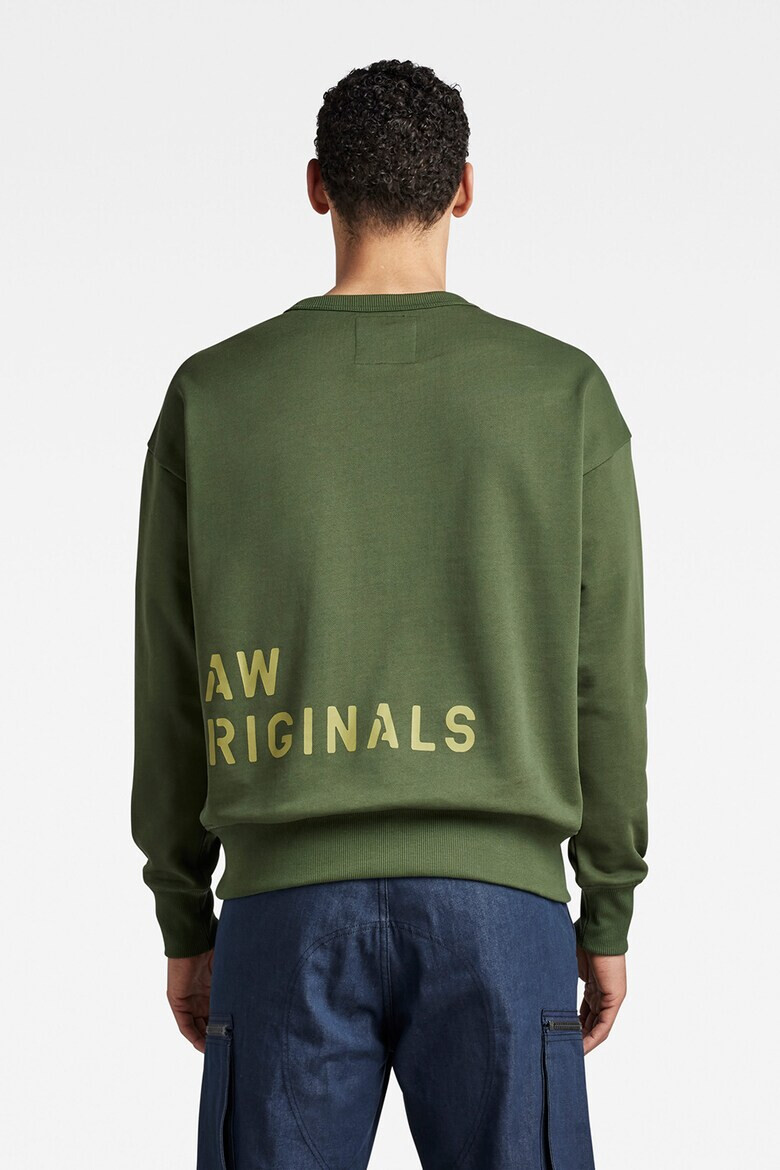 G-Star RAW Уголемен суитшърт Multi с принт - Pepit.bg