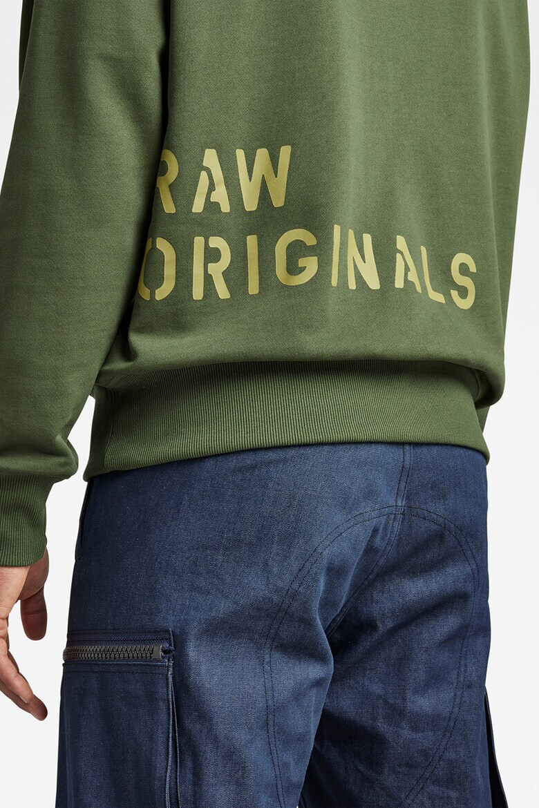 G-Star RAW Уголемен суитшърт Multi с принт - Pepit.bg