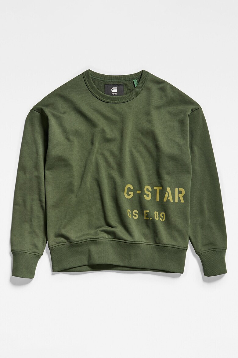 G-Star RAW Уголемен суитшърт Multi с принт - Pepit.bg