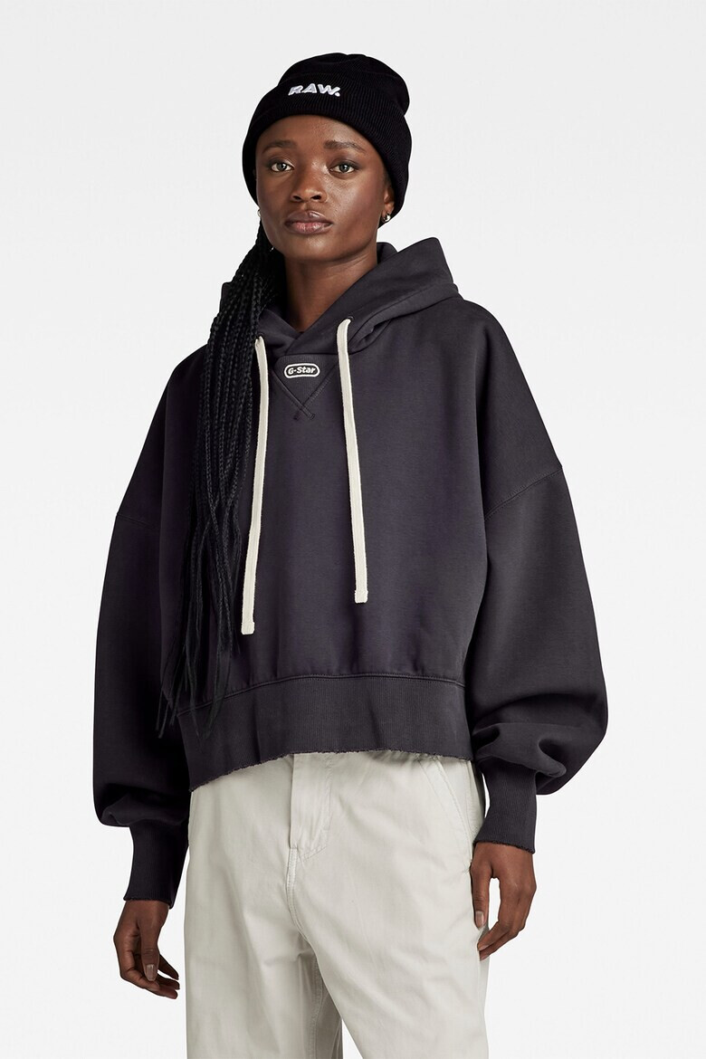 G-Star RAW Уголемено късо худи - Pepit.bg