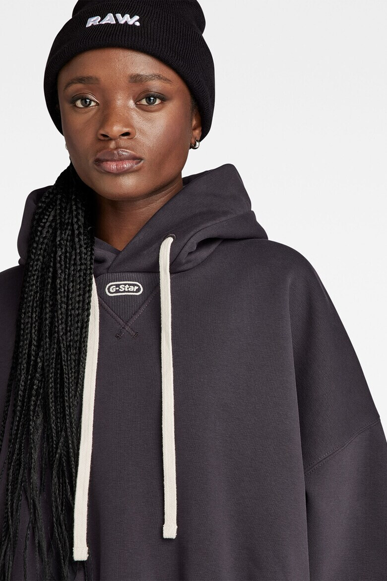 G-Star RAW Уголемено късо худи - Pepit.bg