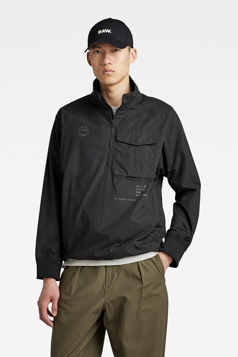 G-Star RAW Унисекс яке с къс цип - Pepit.bg