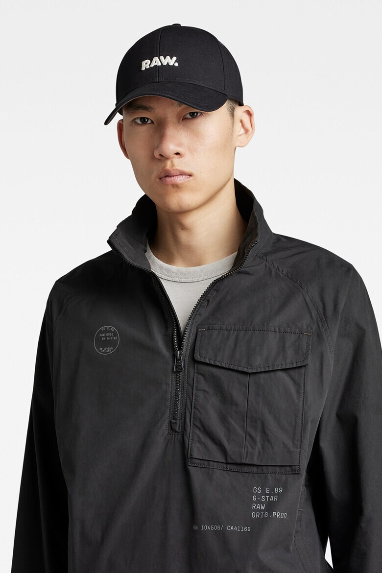 G-Star RAW Унисекс яке с къс цип - Pepit.bg