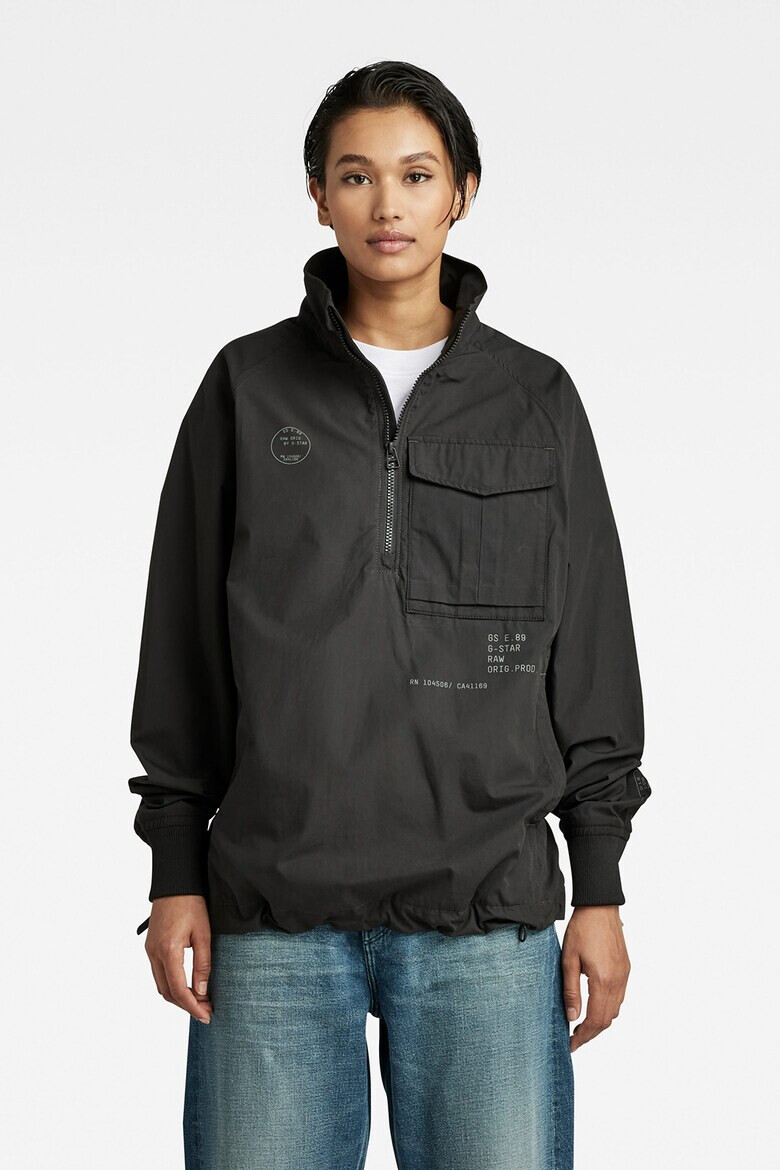 G-Star RAW Унисекс яке с къс цип - Pepit.bg
