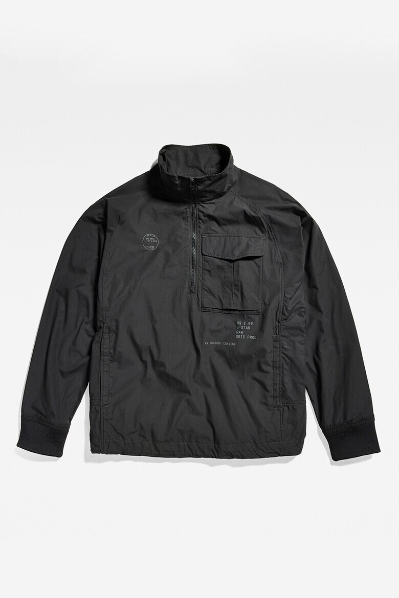 G-Star RAW Унисекс яке с къс цип - Pepit.bg
