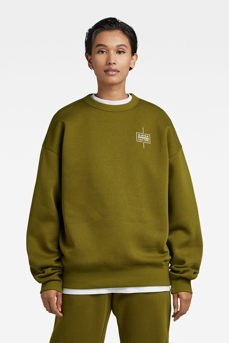 G-Star RAW Унисекс суитшърт - Pepit.bg
