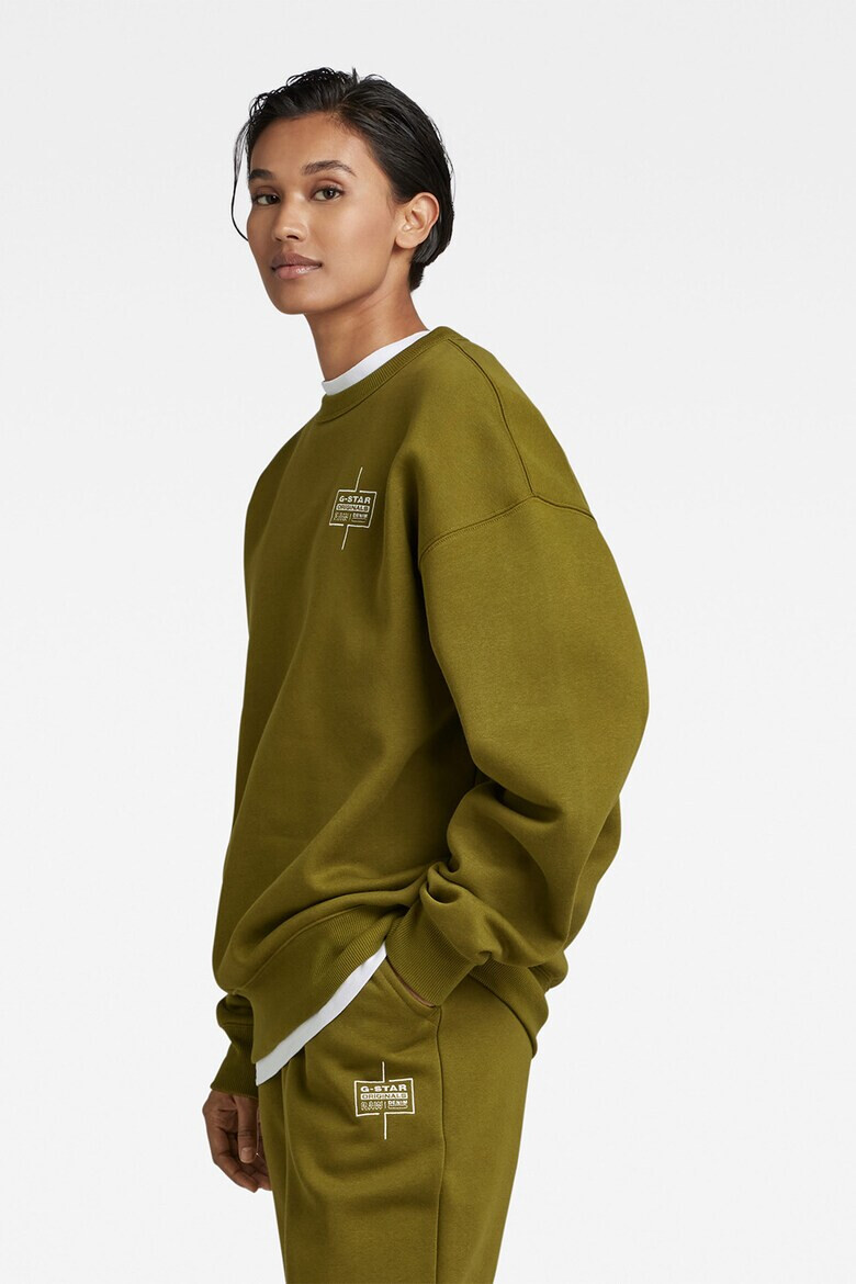 G-Star RAW Унисекс суитшърт - Pepit.bg