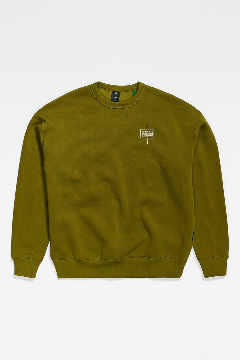 G-Star RAW Унисекс суитшърт - Pepit.bg