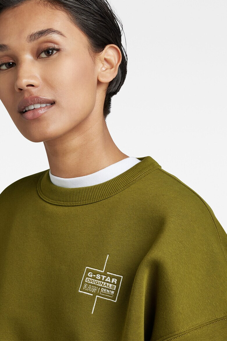 G-Star RAW Унисекс суитшърт - Pepit.bg