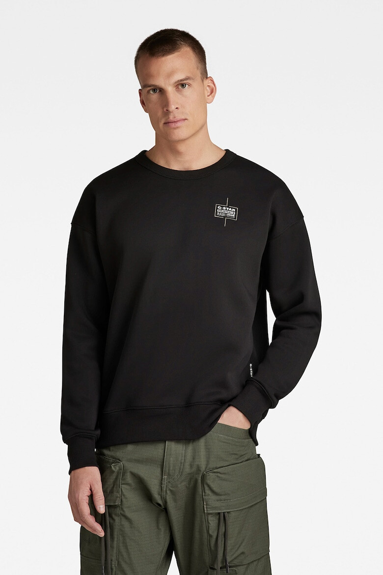 G-Star RAW Унисекс уголемен суитшърт - Pepit.bg