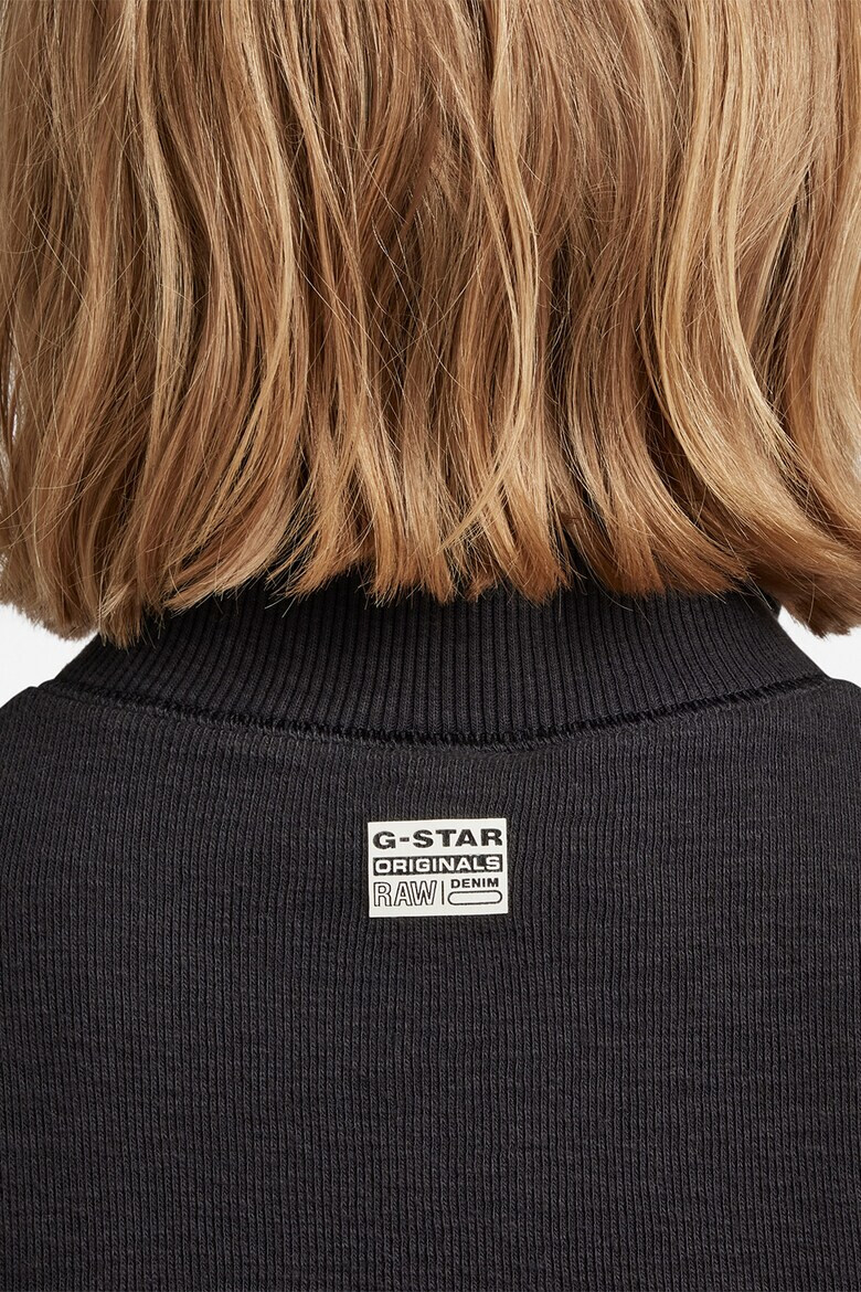 G-Star RAW Втален топ с цип - Pepit.bg