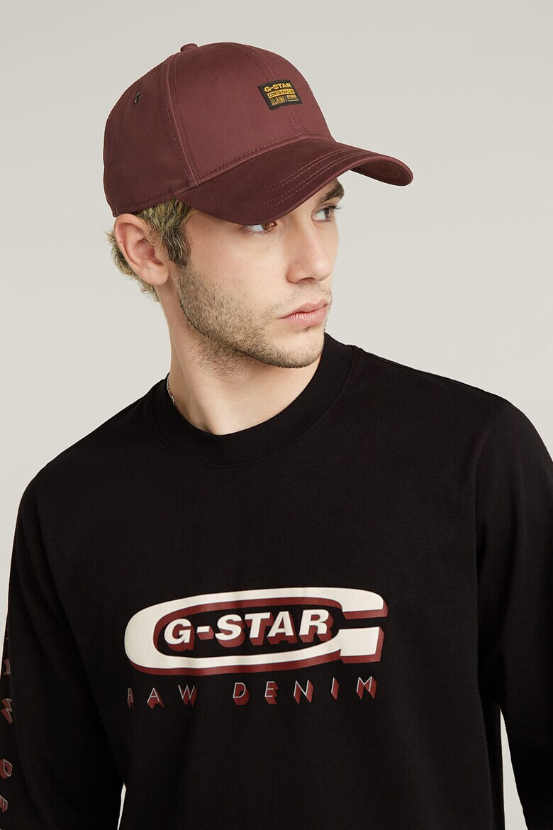 G-STAR Шапка Jester с лого - Pepit.bg