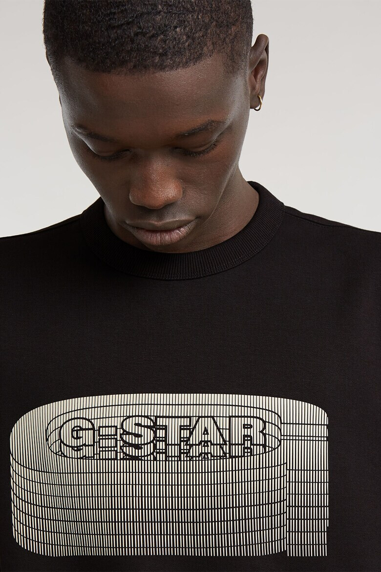 G-STAR Суитшърт с лого - Pepit.bg