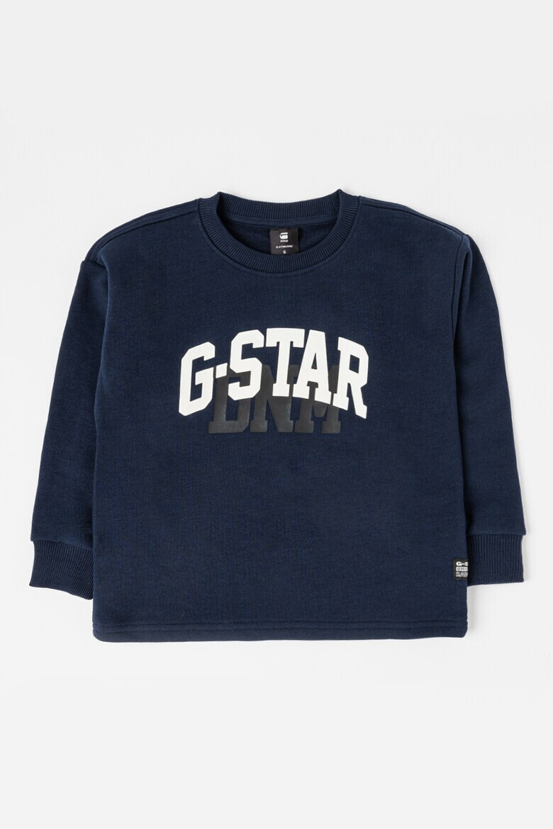 G-STAR Суитшърт с лого - Pepit.bg