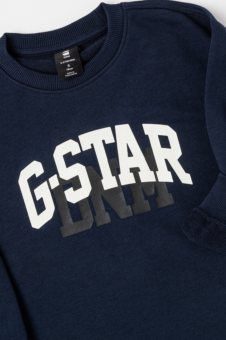 G-STAR Суитшърт с лого - Pepit.bg