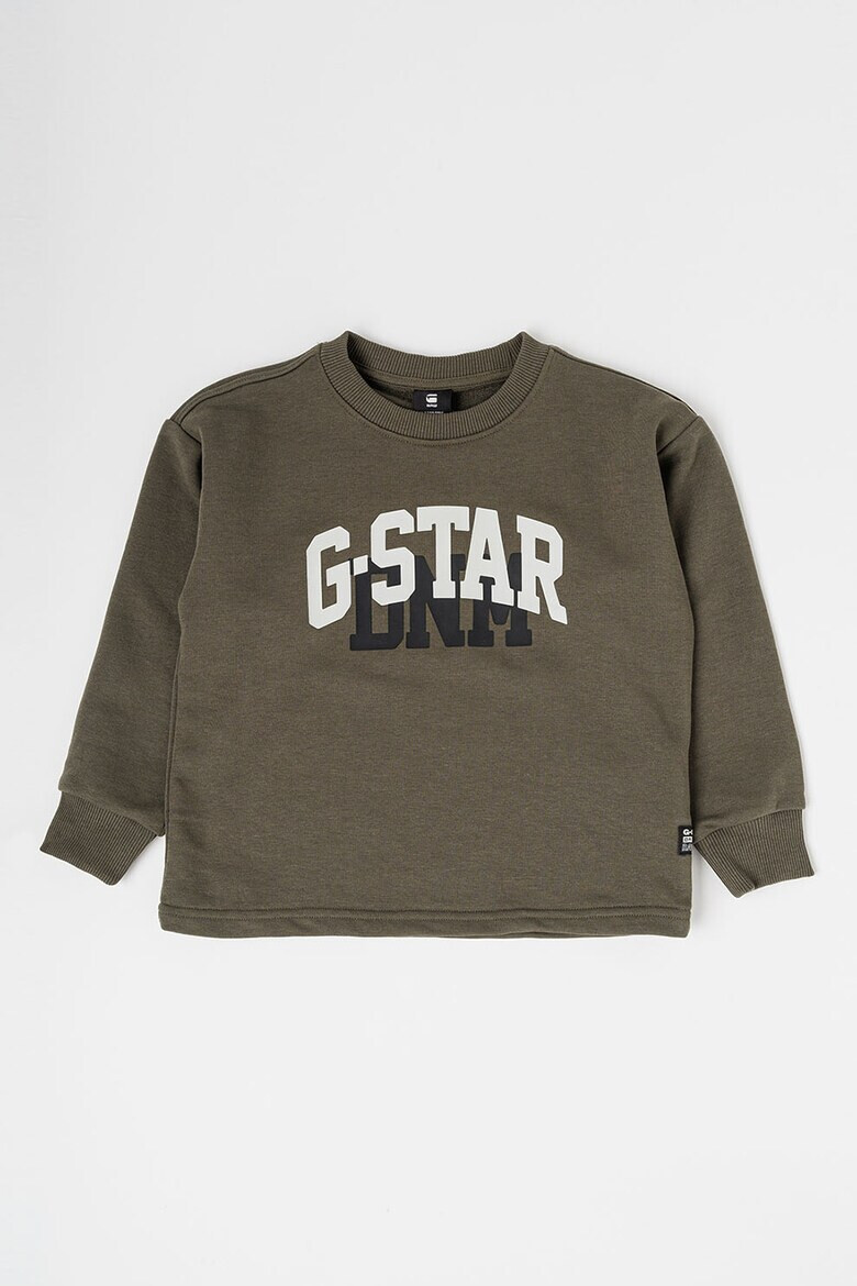 G-STAR Суитшърт с лого - Pepit.bg