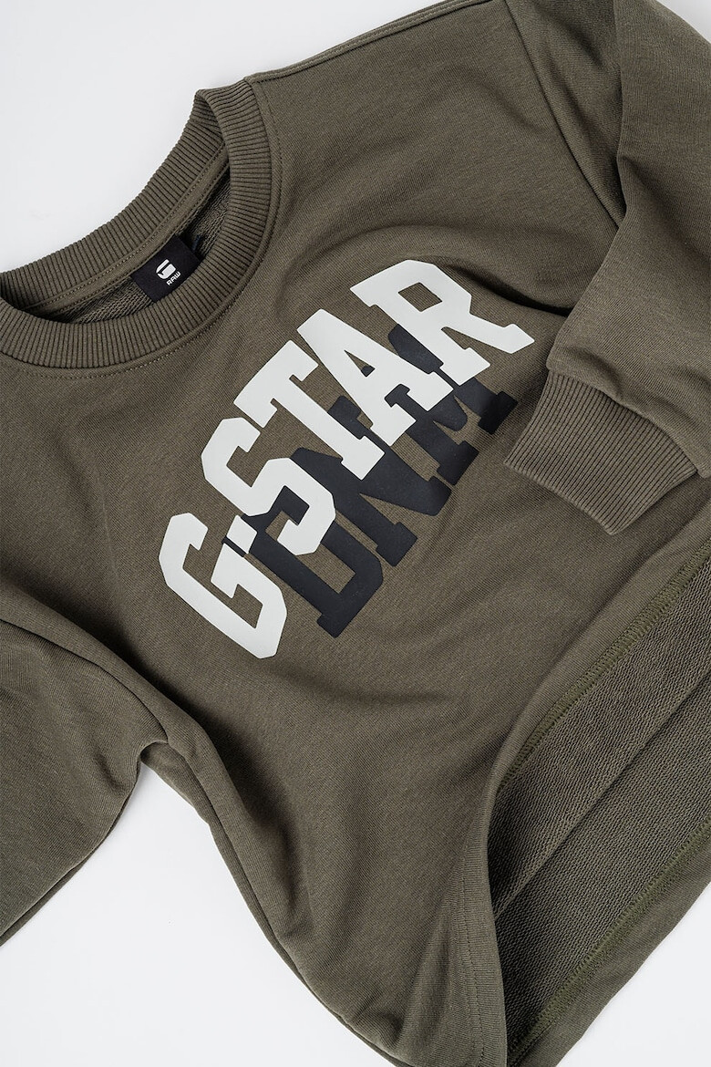G-STAR Суитшърт с лого - Pepit.bg