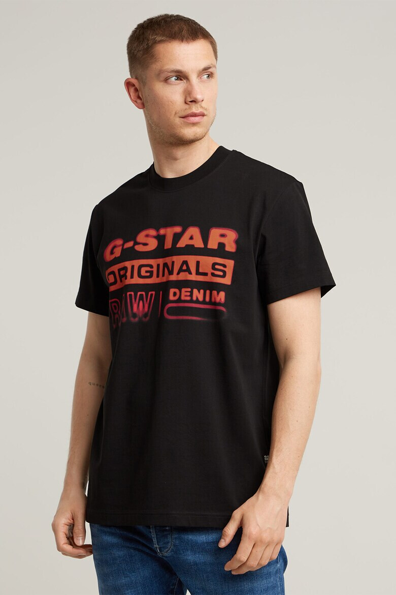 G-STAR Тениска с лого - Pepit.bg